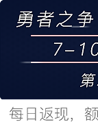 身动APP（图ZODYzMzg2Njg=） - APP界面 - 站酷设计师一只慵懒的猫喵原创素材 - 站酷ZCOOL