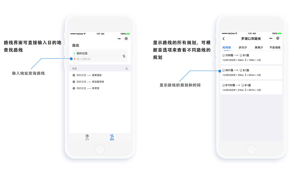 吴昭丰UI作品集（图ZMTIzODk1NDI0） - 其他UI - 站酷设计师Z67245476原创素材 - 站酷ZCOOL
