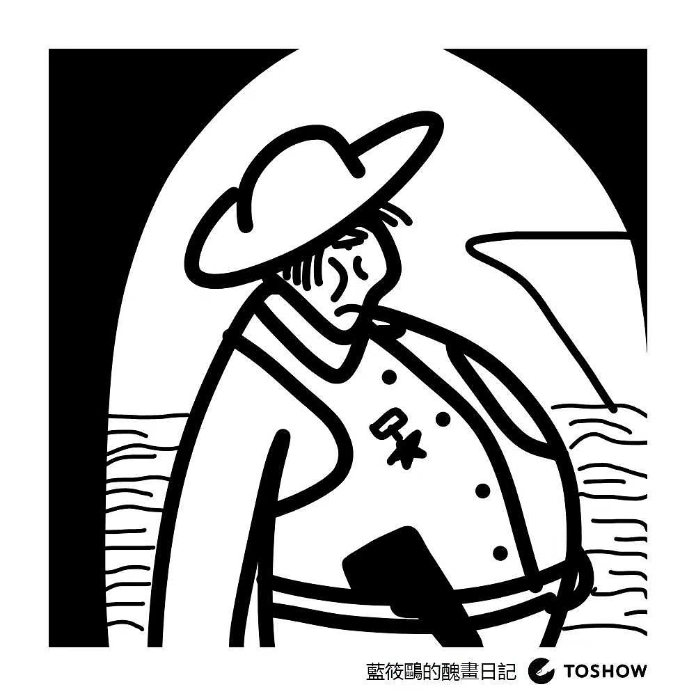 O藍筱鴎的醜画日記O第6弹（图ZMTM1ODUzOTIw） - 单幅漫画 - 站酷设计师红顶视觉原创素材 - 站酷ZCOOL
