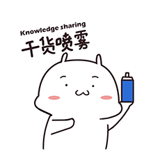 表情包合集（图ZMjgwNjMwNDAw） - 网络表情 - 站酷设计师冰菓Cream原创素材 - 站酷ZCOOL