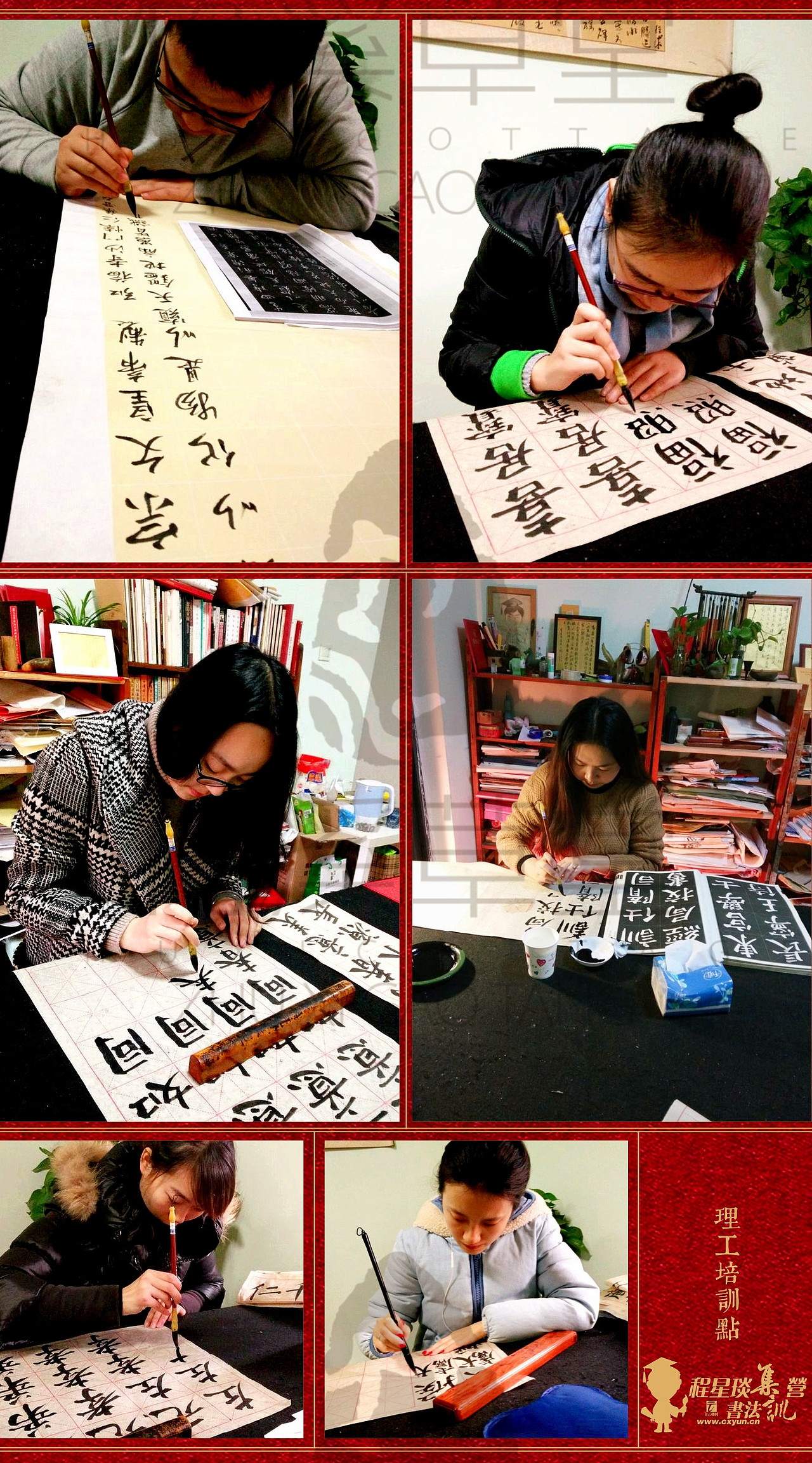 壹周青云秀【166期】----国学