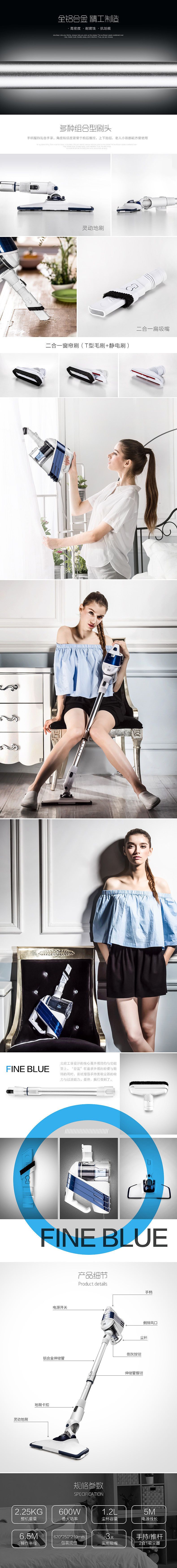 .0.0.0.0.0.0（图ZNTkxNTQwODA=） - 电商 - 站酷设计师gaozy0516原创素材 - 站酷ZCOOL