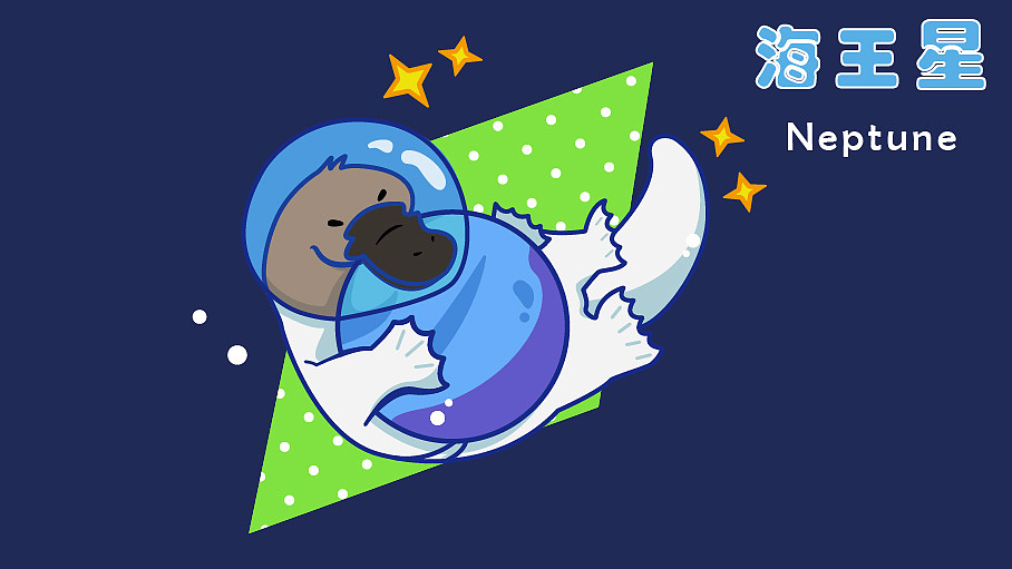 可爱的天文系列（图ZMjEzNDUwMjUy） - Logo - 站酷设计师左撇子de猫原创素材 - 站酷ZCOOL