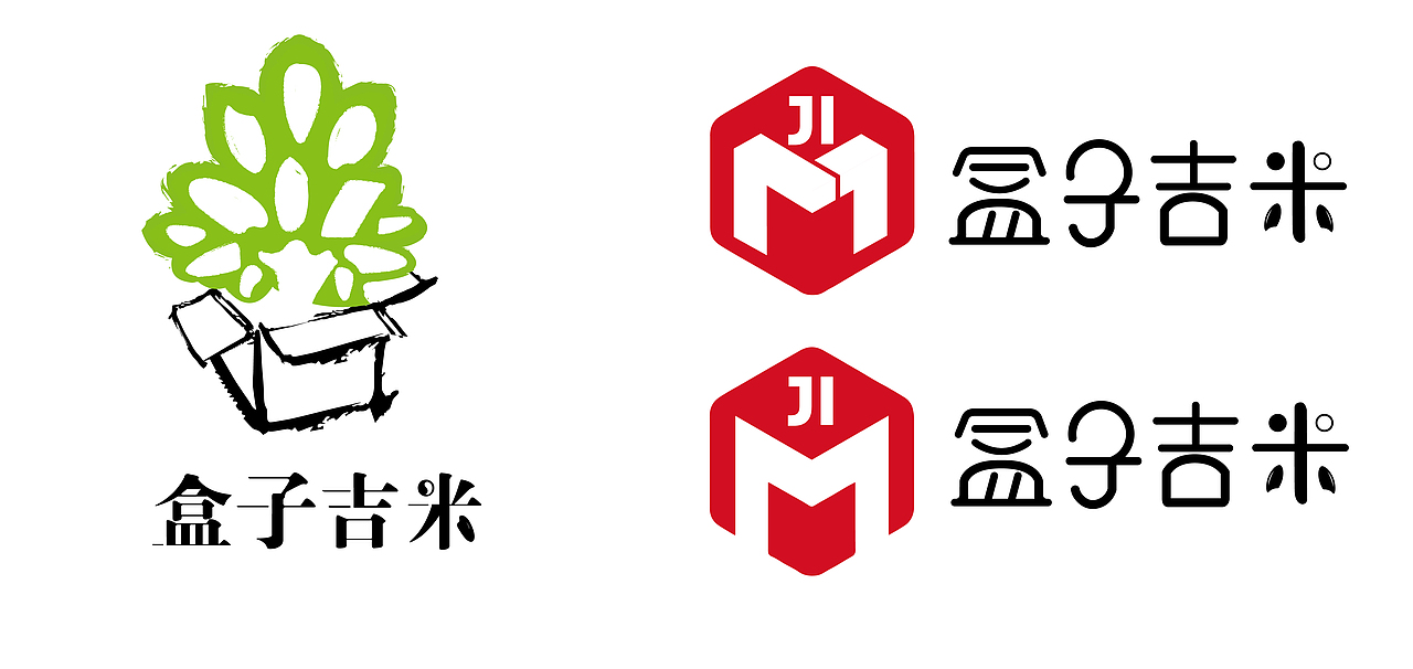 餐饮品牌logo（图ZMjEzNjY1Mzcy） - Logo - 站酷设计师水系原创素材 - 站酷ZCOOL