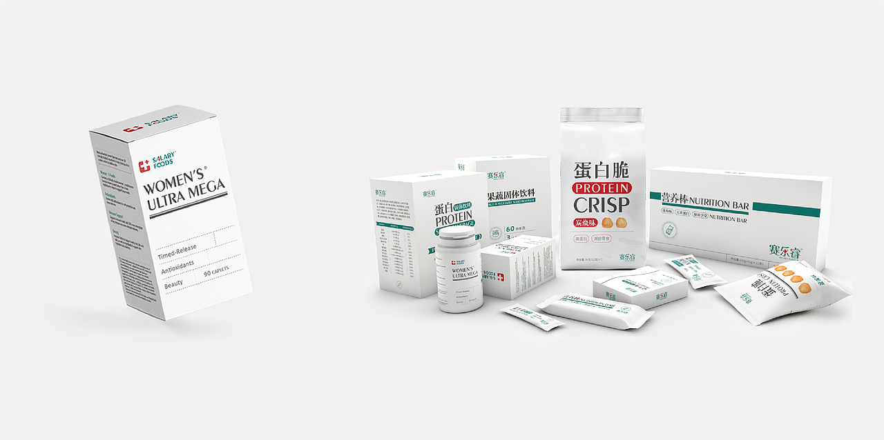 包装设计（图ZMjM0Njg2MTg4） - 包装 - 站酷设计师你今天吃没Ng原创素材 - 站酷ZCOOL