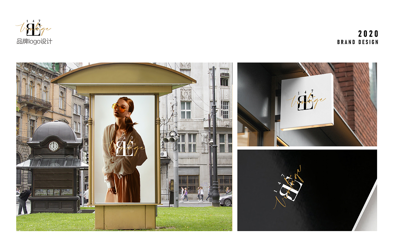 复古奢侈品牌logo设计