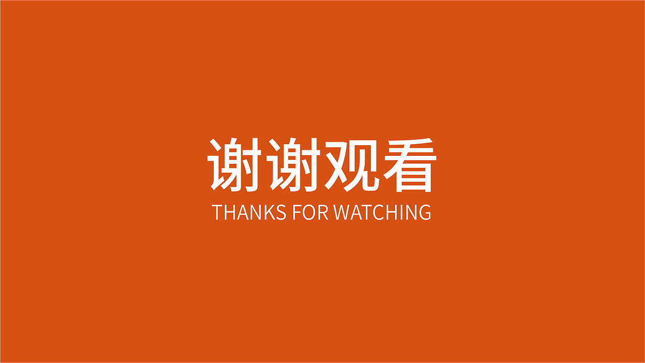 牛肉辣酱包装设计分享（图ZMzQ0NTY4ODI4） - 包装 - 站酷设计师悟空要吃唐僧肉原创素材 - 站酷ZCOOL