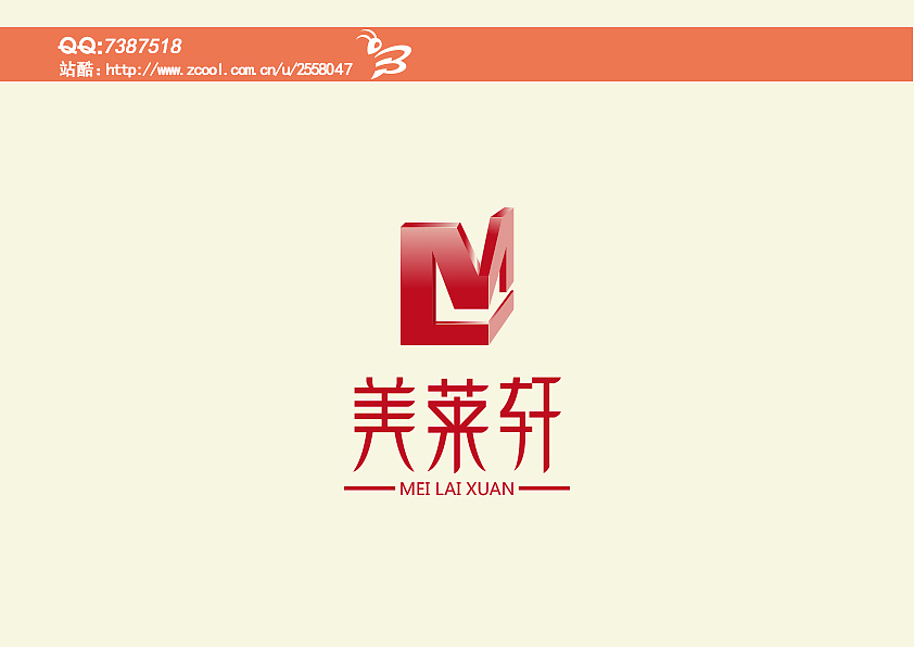 标志设计（图ZMTgyMzI0MDQ=） - Logo - 站酷设计师yabo321原创素材 - 站酷ZCOOL