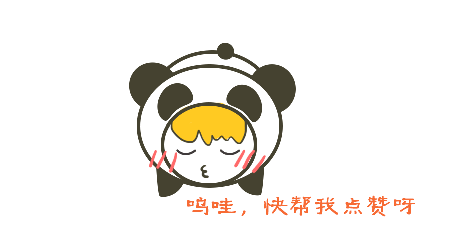 （大学）毕设（图ZMTA1ODg4MDE2） - 其他平面 - 站酷设计师大庆嗷原创素材 - 站酷ZCOOL