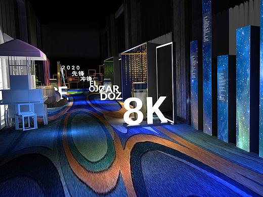 张裕红酒品鉴会