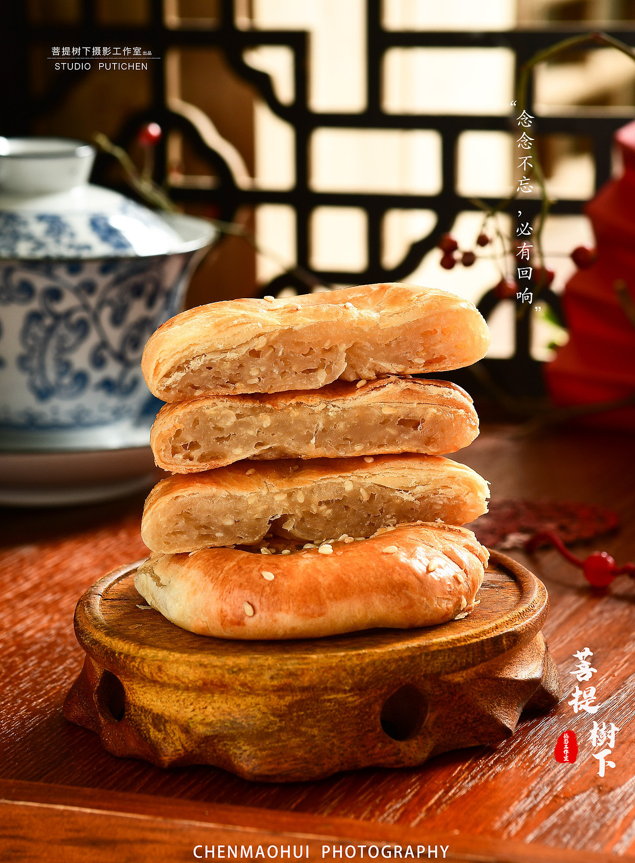 老婆饼（图ZMjQwOTMzMDE2） - 产品摄影 - 站酷设计师摄影师陈茂辉原创素材 - 站酷ZCOOL