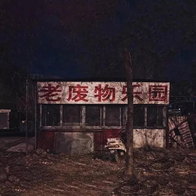 wxllll的个人主页（背景预览） - 主页背景设置 - 站酷设计师wxllll原创素材 - 站酷ZCOOL