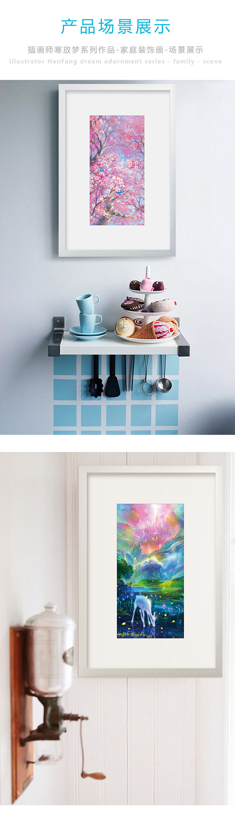 用画笔救助流浪动物（图ZNTYwMzA5MzY=） - 工艺品设计 - 站酷设计师寒放原创素材 - 站酷ZCOOL