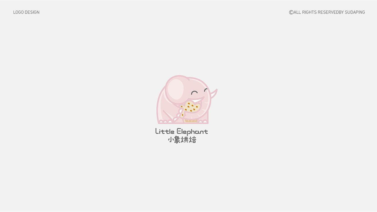 2019的工作总结。2020加油~