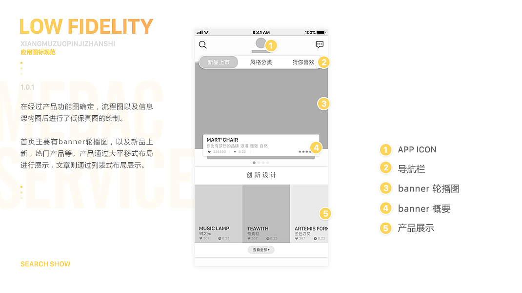2017作品集锦（图ZMTAwODM3NTky） - APP界面 - 站酷设计师张国强Nnnn原创素材 - 站酷ZCOOL