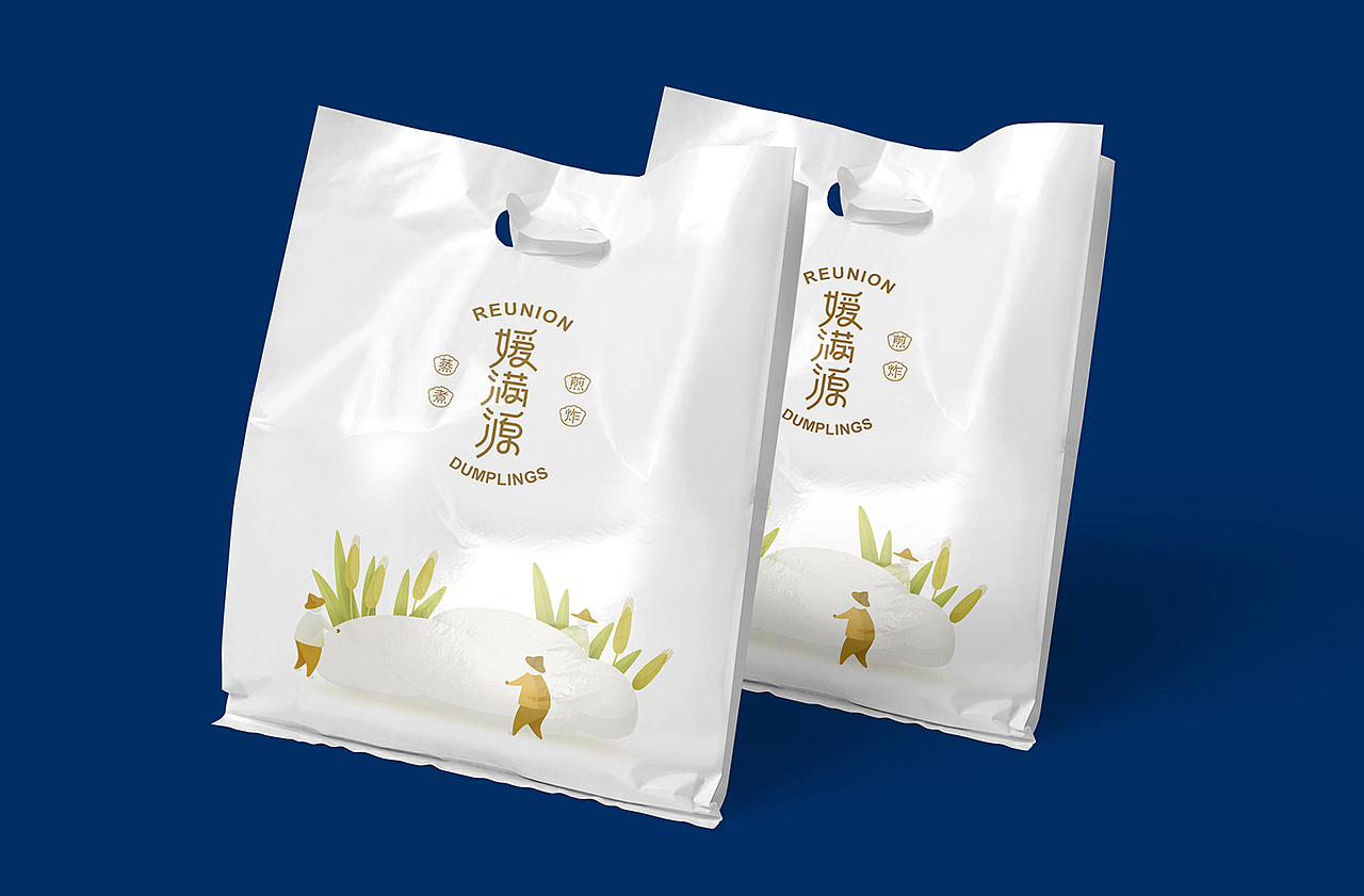 赤象-餐飲品牌設(shè)計-媛滿源水餃（圖ZMTk1MTMwMTcy） - 品牌 - 站酷設(shè)計師趙象原創(chuàng)素材 - 站酷ZCOOL