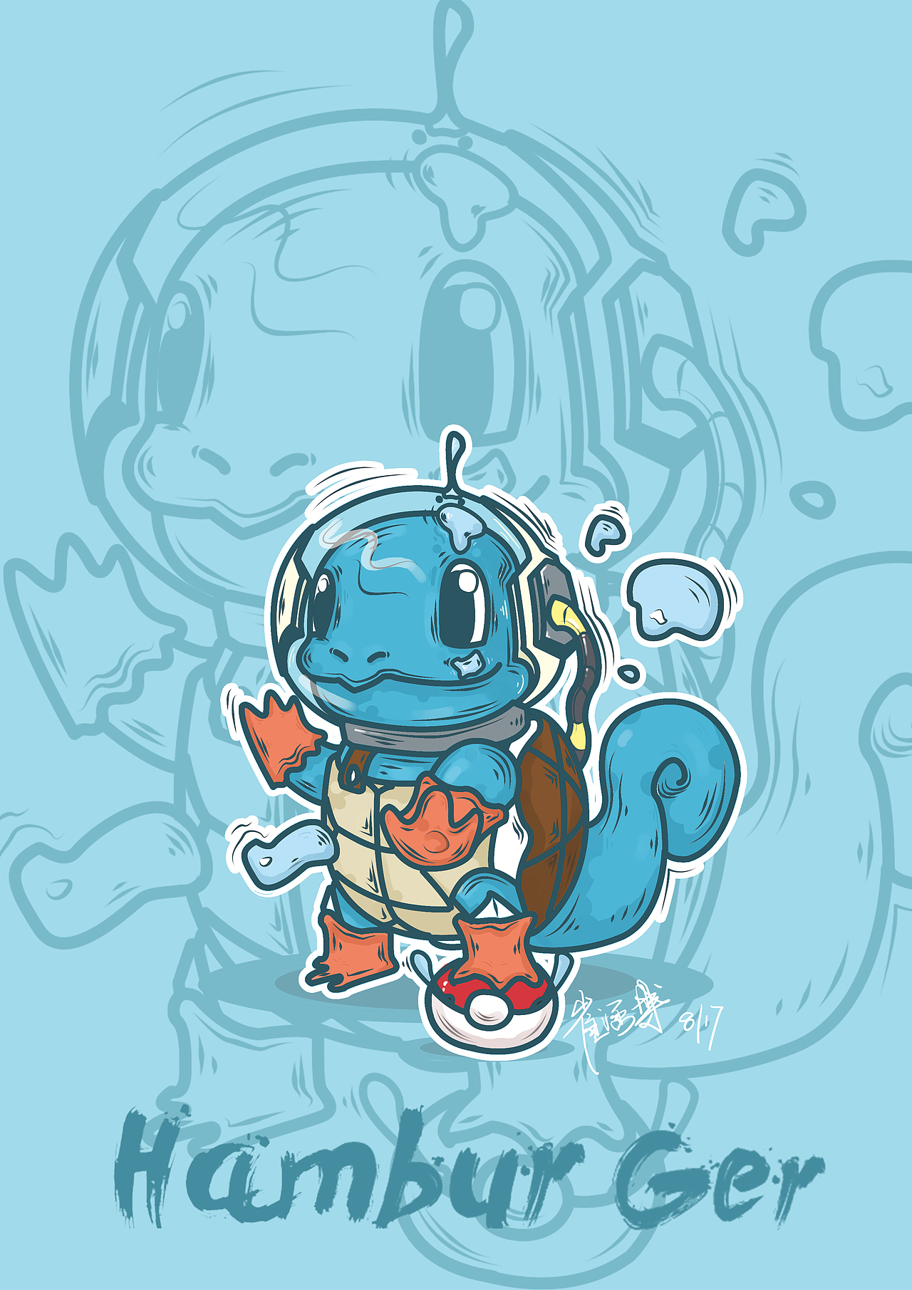 口袋怪兽们[z惊恐]