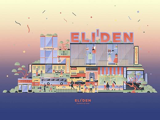 乐天 LOTTE Eliden fashion shop 插画