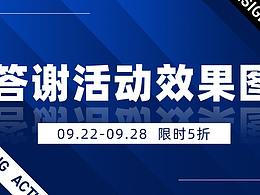 今天不是星期一