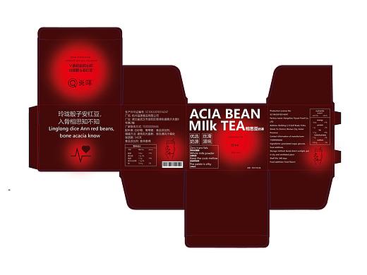 包装练习作品0.1