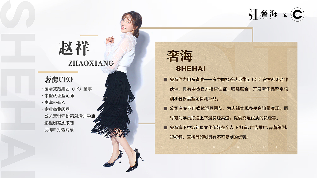 平面作品（图ZMjExMzE1NzMy） - 品牌 - 站酷设计师橘生江北原创素材 - 站酷ZCOOL