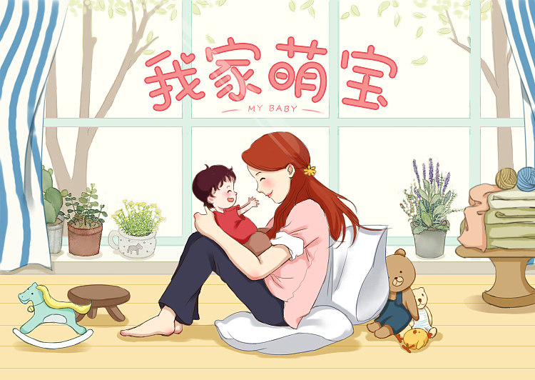京东购物圈海报（图ZODQ4MTIxMzY=） - 海报 - 站酷设计师KKKK啊原创素材 - 站酷ZCOOL