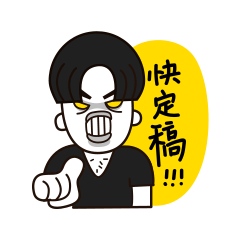 滴滴代驾创意设计组周边设计(图ZOTgzNTI1MTI=) - 艺术插画 - 站酷设计师小魔女xmv原创素材 - 站酷ZCOOL