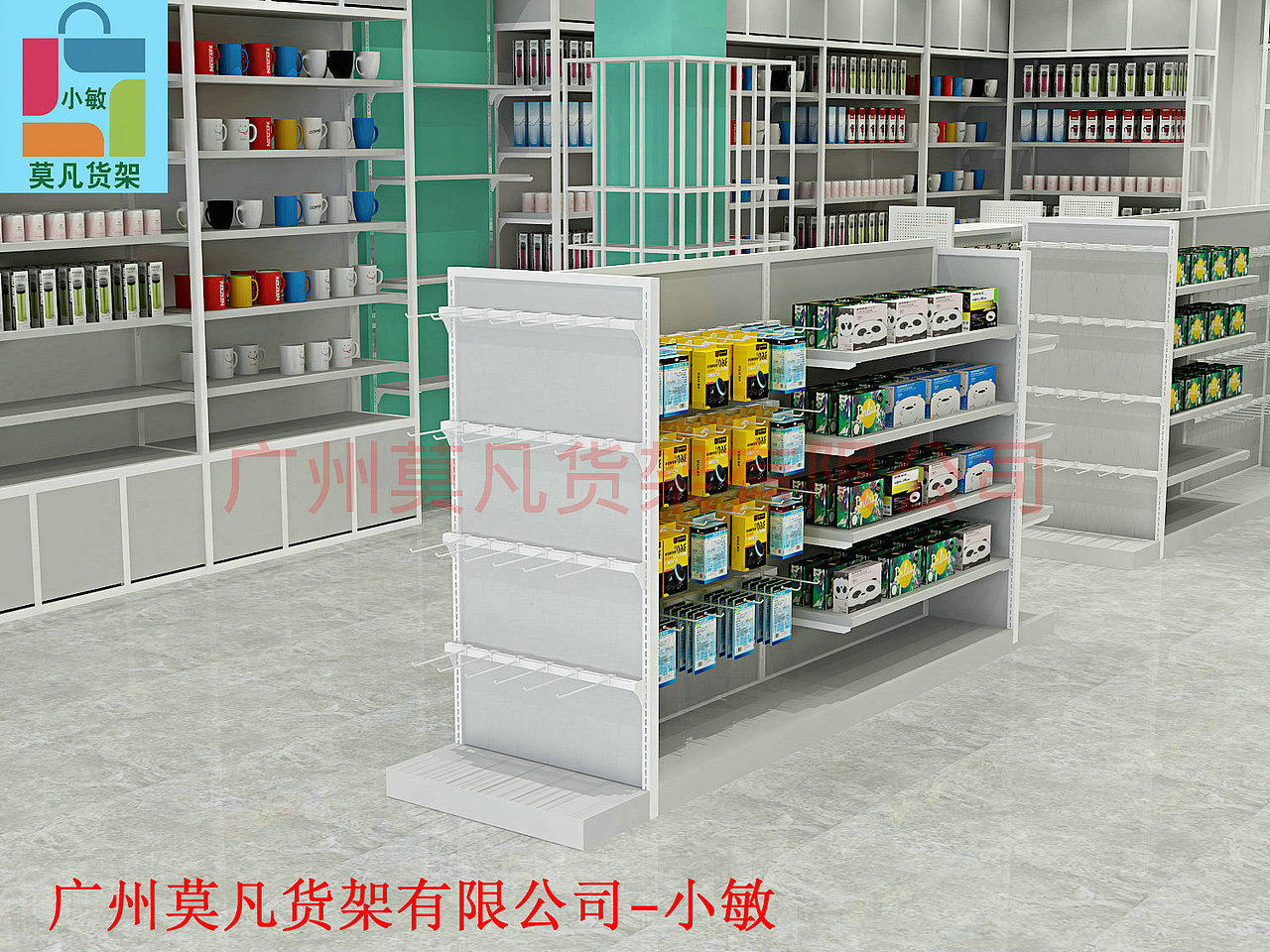 KKV新款货架，诺米货架，广州名创优品货架，三福饰品（图ZMjE1MzgyOTc2） - 展陈设计 - 站酷设计师莫凡小敏原创素材 - 站酷ZCOOL