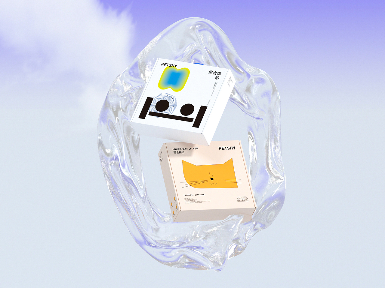 petshy猫砂（图ZMjU4MzQ2NDA0） - 电商 - 站酷设计师芴虚原创素材 - 站酷ZCOOL