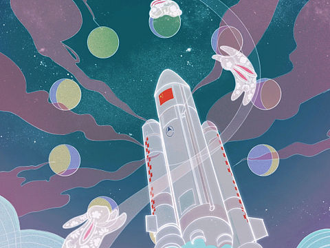 浩瀚星宇——航空航天设计插画