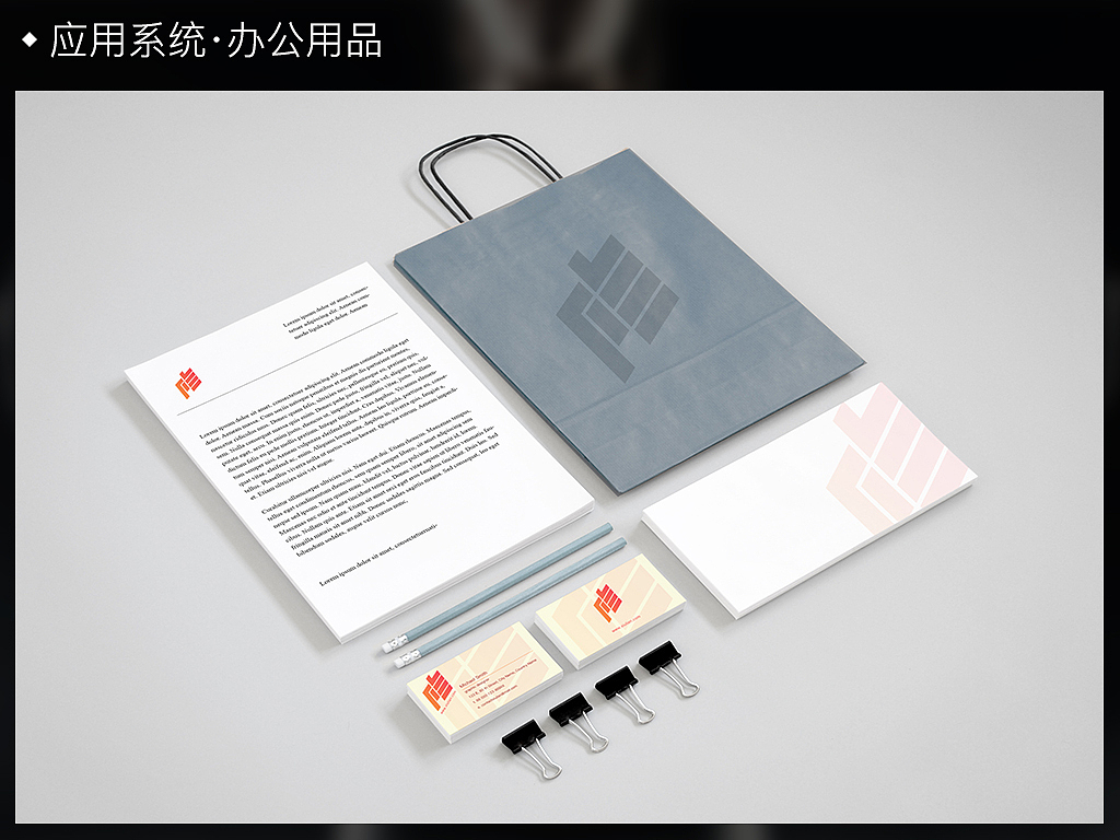 “修练”健身APP的VI系统（六组方案）（图ZMzcxODMxMzY=） - 品牌 - 站酷设计师mice1010原创素材 - 站酷ZCOOL