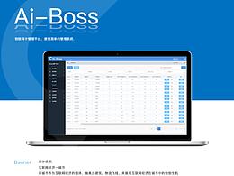 学习