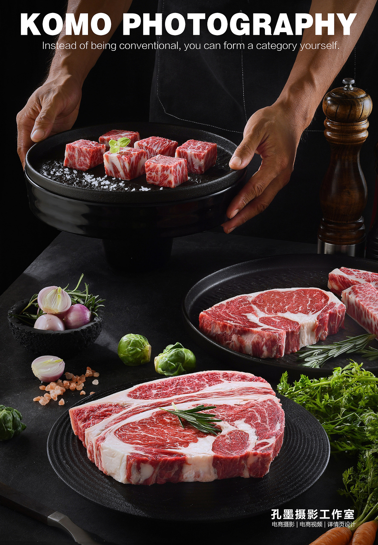 牛羊肉拍摄（图ZMzc5MjEwNDky） - 美食摄影 - 站酷设计师孔墨摄影原创素材 - 站酷ZCOOL