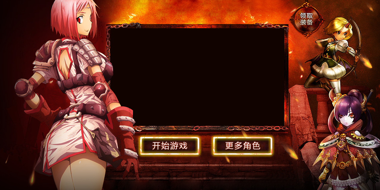 2015上半年作品（图ZMzAwODkyOTI=） - 游戏/娱乐 - 站酷设计师兜里原创素材 - 站酷ZCOOL
