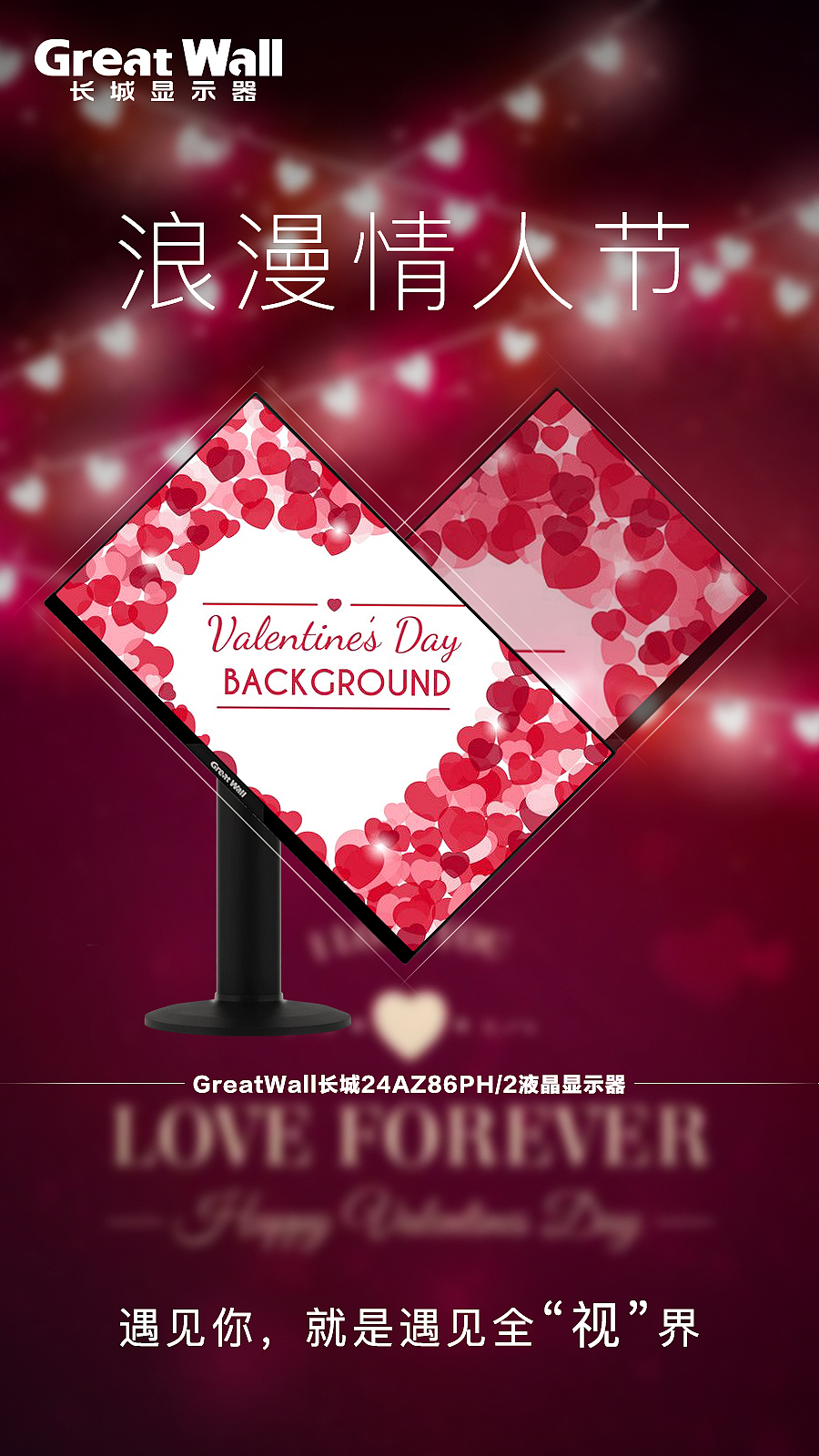 最近幾個(gè)月的小海報(bào)（圖ZMTE0MzA1MTgw） - 海報(bào) - 站酷設(shè)計(jì)師于安于安原創(chuàng)素材 - 站酷ZCOOL