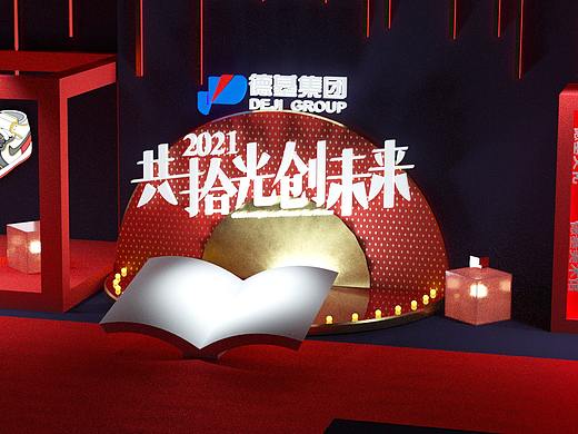 一套没有用的舞美