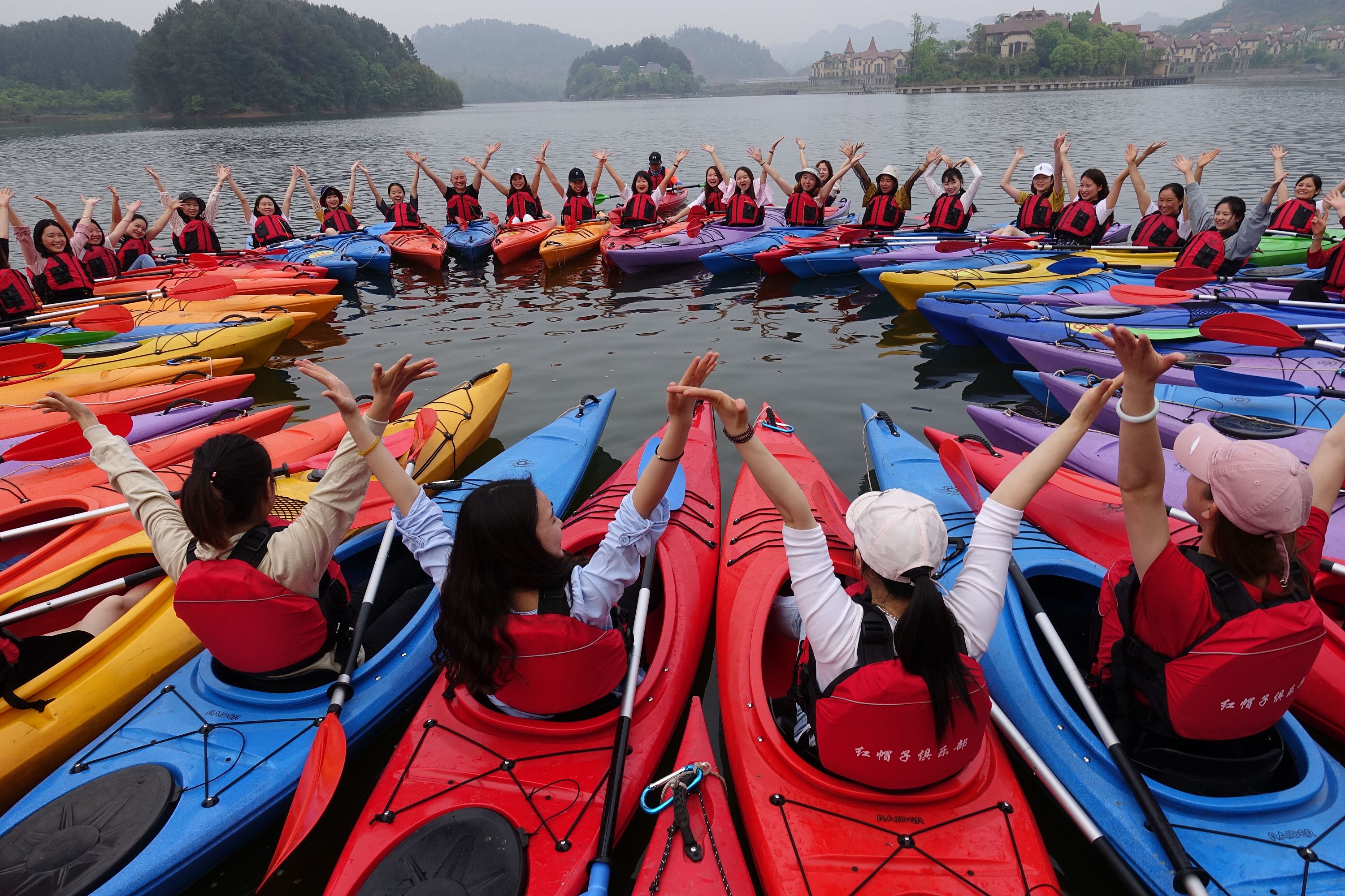 红帽子皮划艇俱乐部