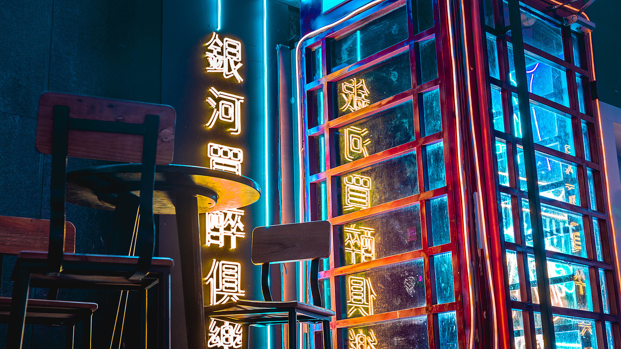 泉州泰禾/领袖-赛博朋克尝试（图ZMTc3MzQ4NTg0） - 人文/纪实摄影 - 站酷设计师Ustar3原创素材 - 站酷ZCOOL