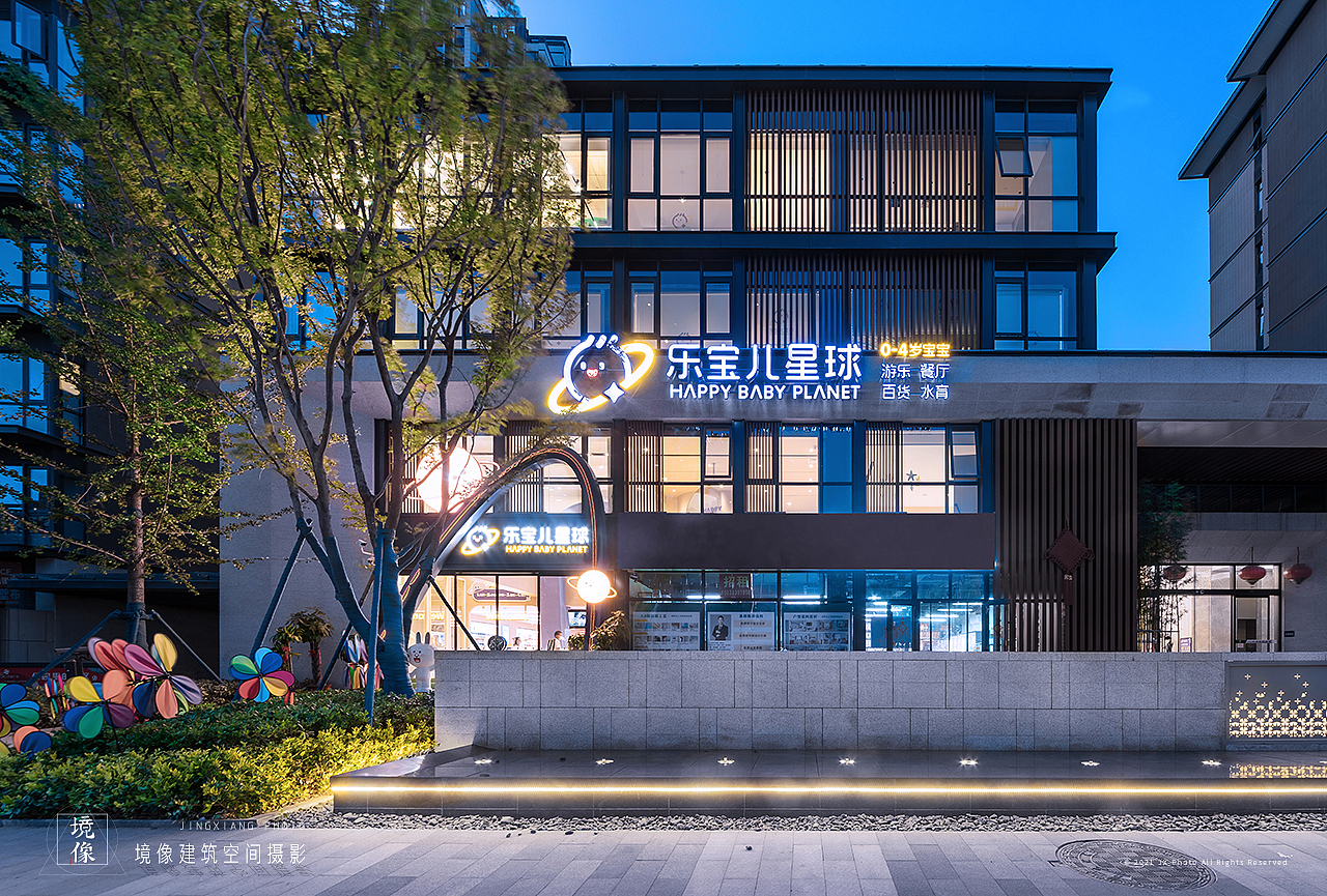 【空间摄影】郑州·乐宝儿星球亲子中心实景拍摄（图ZMjU3MDg3MTYw） - 环境/建筑摄影 - 站酷设计师境像建筑空间摄影原创素材 - 站酷ZCOOL