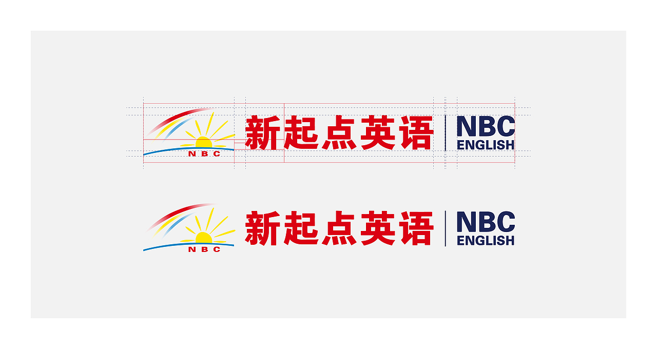 新起点语言培训中心15周年纪念标识（图ZOTc3NzkxMTY=） - Logo - 站酷设计师游廊原创素材 - 站酷ZCOOL