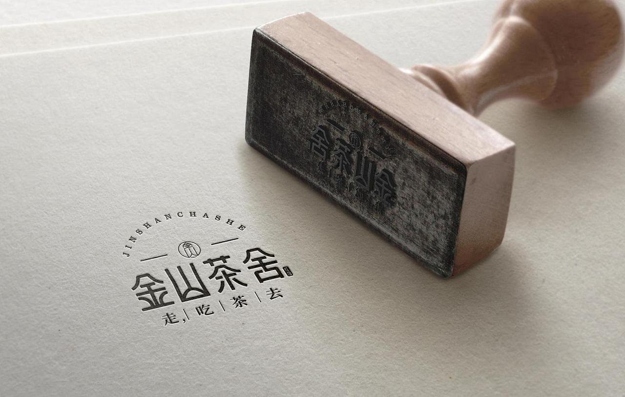 海南老爸茶店品牌形象设计（图ZMjc0NzM3ODY4） - 品牌 - 站酷设计师房景峰设计团队原创素材 - 站酷ZCOOL