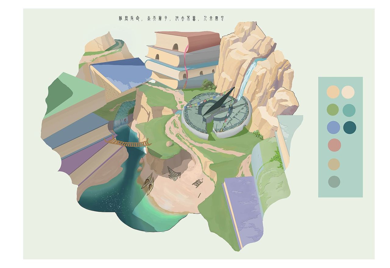 场景（图ZMzMyOTI5Njg0） - 创作习作 - 站酷设计师GOTOEAST原创素材 - 站酷ZCOOL