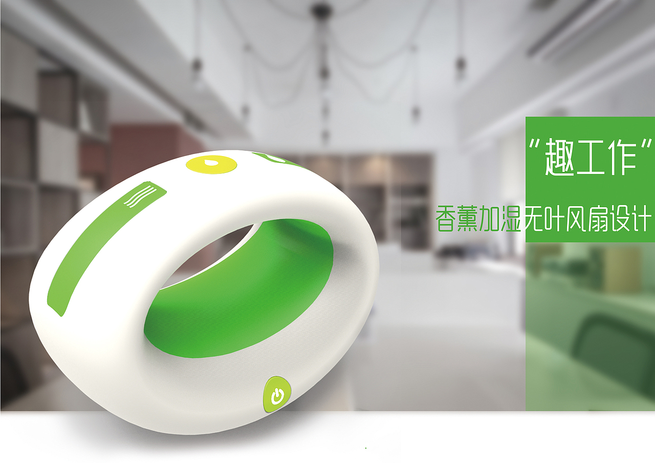 一些课程作业（图ZNTE0NTcwMDg=） - 生活用品 - 站酷设计师0cloud0原创素材 - 站酷ZCOOL