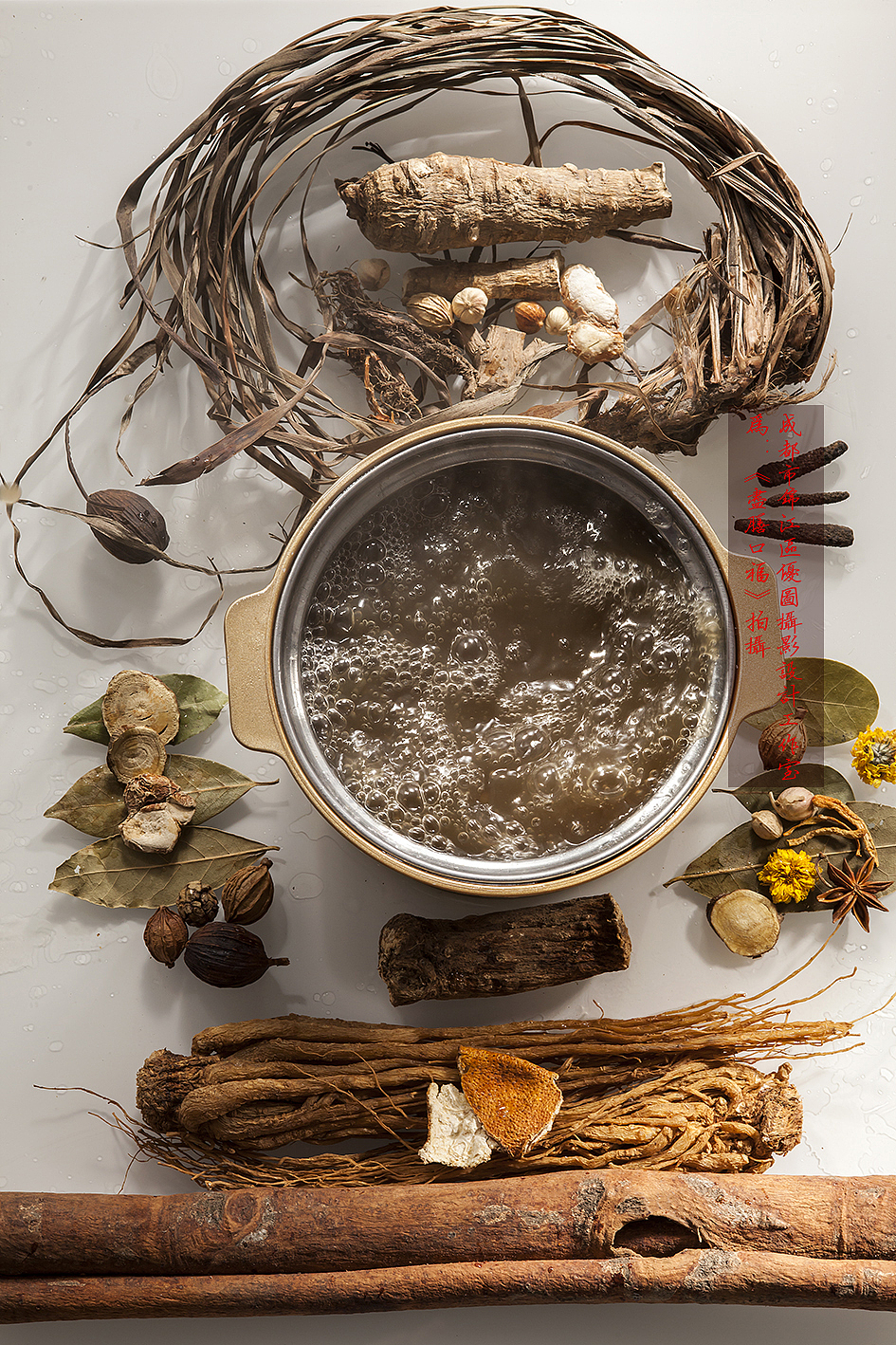 跷脚牛肉年轻感拍法|尽膳口福