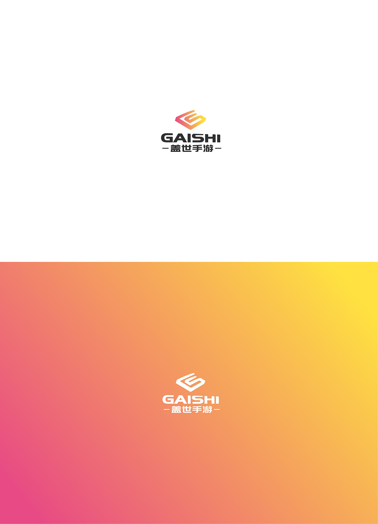 LOGO设计（图ZMTYyNjc1OTIw） - 品牌 - 站酷设计师Leihana原创素材 - 站酷ZCOOL