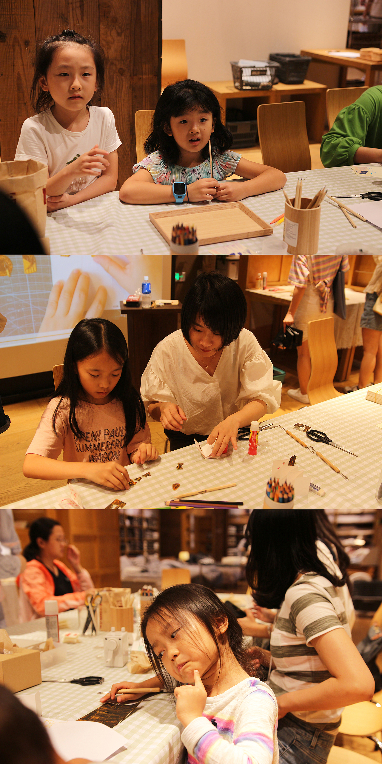 香蕉鱼＋无印良品 《吐出来，那是个豆本》