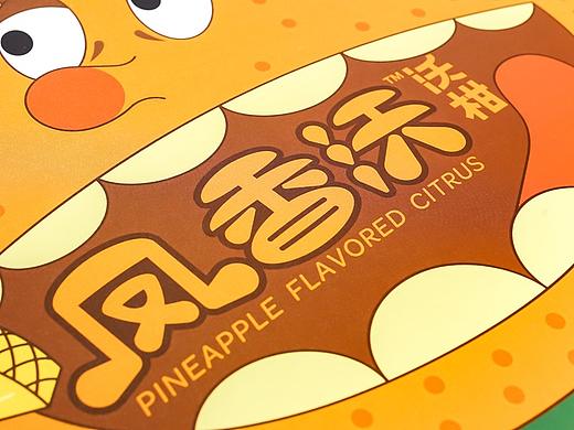 蛮鲜森 | 凤香沃(沃柑)