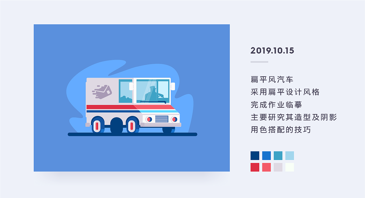 A-020 - 百图记联系作品02（图ZMTgxMjY3NTUy） - 图案 - 站酷设计师叶尘一原创素材 - 站酷ZCOOL