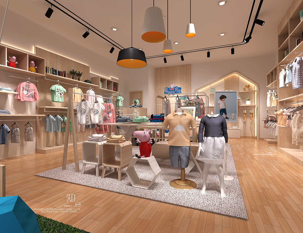 小猪佩奇童装店