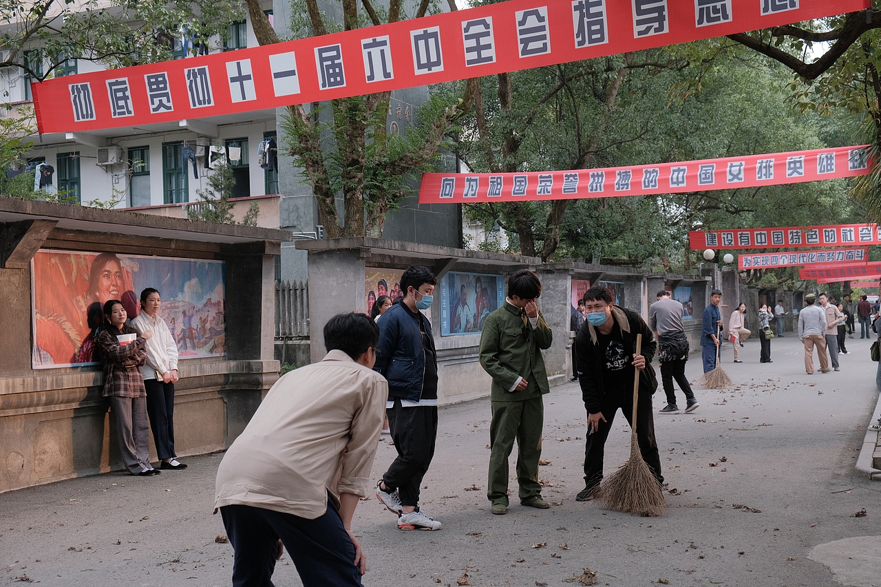 百岁画翁-易图境